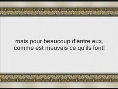 Sourate al-Maida (v51-81) - avec trad Francais - Soudais
