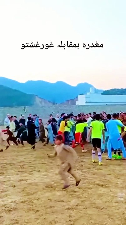 Football Fight