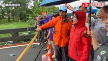 半天又下近300毫米！ 潮州往萬巒「鹿寮橋」掏空路斷