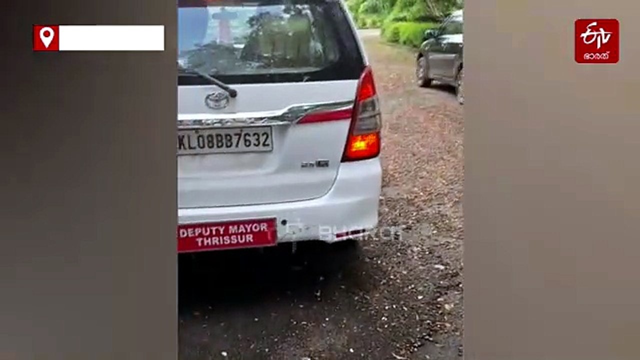യൂത്ത് കോൺഗ്രസ് നേതാക്കൾക്ക് സർക്കാർ വാഹനം; സവാരിയ്‌ക്ക് കോർപ്പറേഷൻ്റെ ഔദ്യോഗിക വാഹനം
