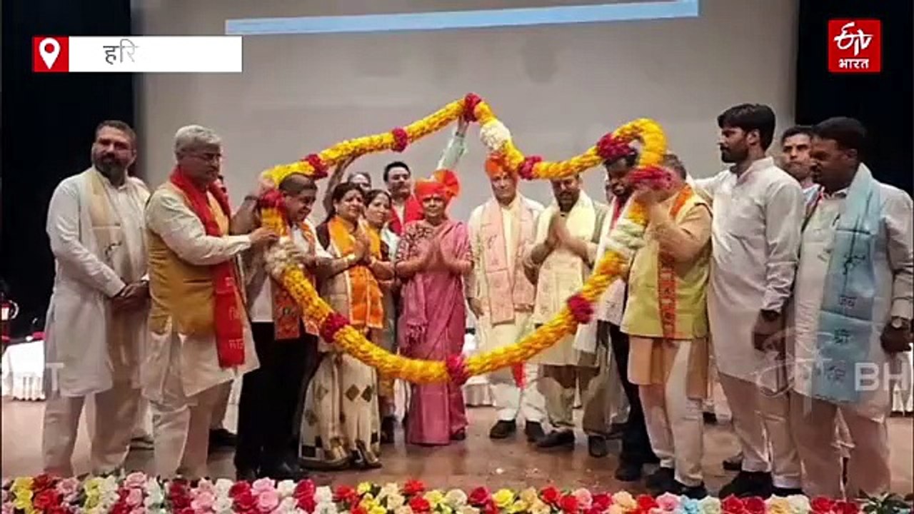 'भगवंत मान की वीडियो की सच्चाई सामने लाने के लिए हरियाणा पुलिस व सरकार का धन्यवाद' बीजेपी प्रदेश अध्यक्ष डॉ. अर्चना गुप्ता