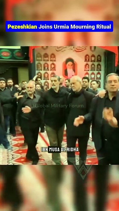 Iranian President Attends Ashura Ceremony