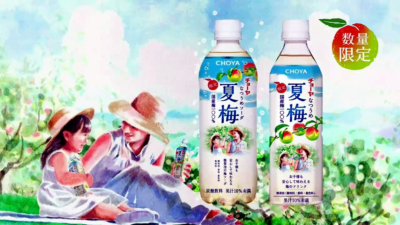 午後もじゅん散歩   動画　2026年06月26日 バラエティ 動画