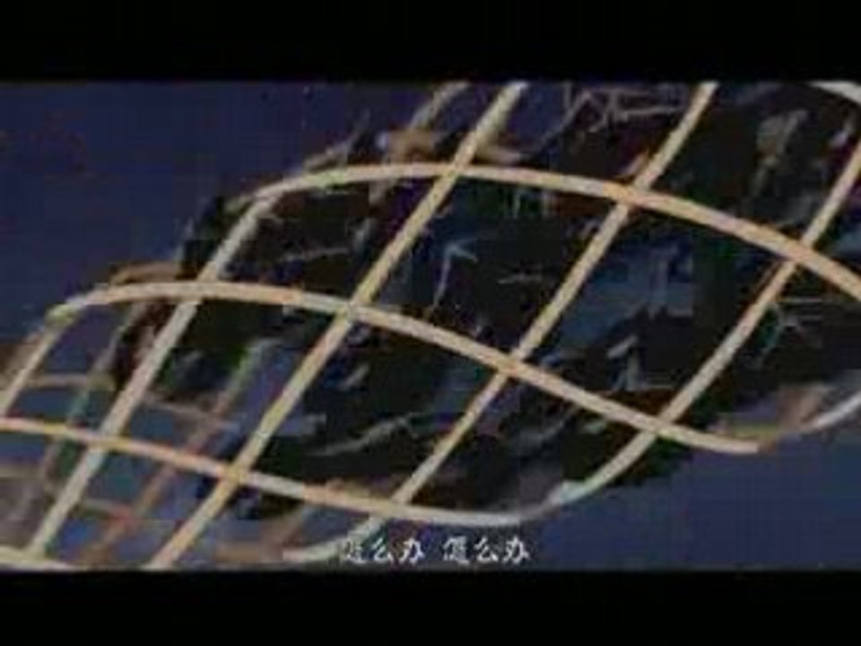 One piece 360 preview