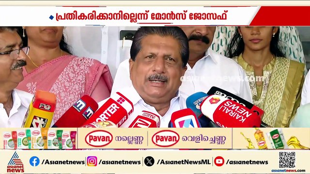 'അവധികൊടുക്കില്ലെന്ന് മുഖ്യമന്ത്രി പറഞ്ഞിനെ കുറിച്ച് നിയമസഭയ്ക്ക് പുറത്ത് അഭിപ്രായം പറയാനില്ല'