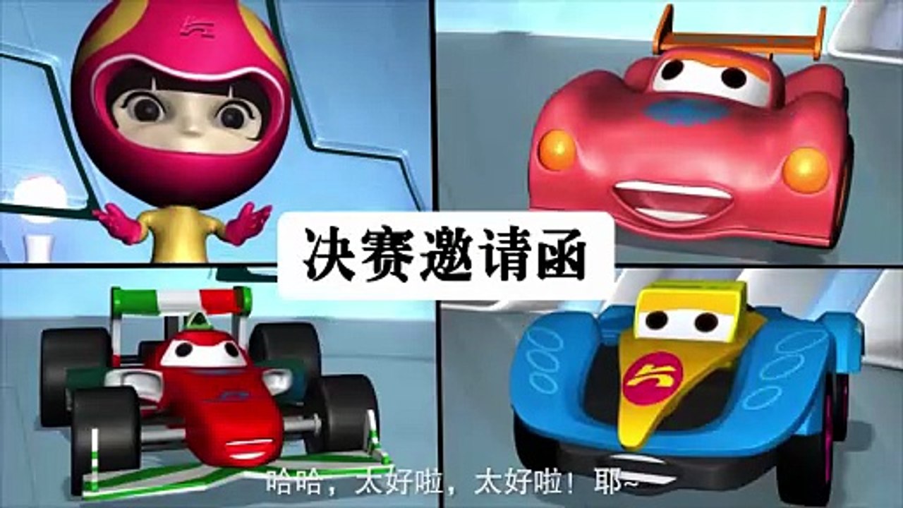 The Autobots (汽车人总动员) (2015)
