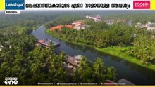 ജനസംഖ്യ 47 ലക്ഷം കടന്നു; മലപ്പുറം വിഭജിക്കണമെന്ന ചർച്ച വീണ്ടും സജീവം
