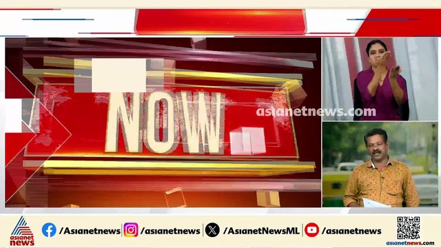 ഇഡിയെ ആക്രമിച്ച കേസ് പ്രതിക്ക് ജാമ്യം ലഭിച്ച വിവാദം; പ്രോസിക്യൂട്ടറുടെ ഒത്തുകളിക്ക് തെളിവുകൾ പുറത്ത്