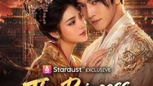 The Princes Chose Only Me FULL MOVIES ENGLISH SUB