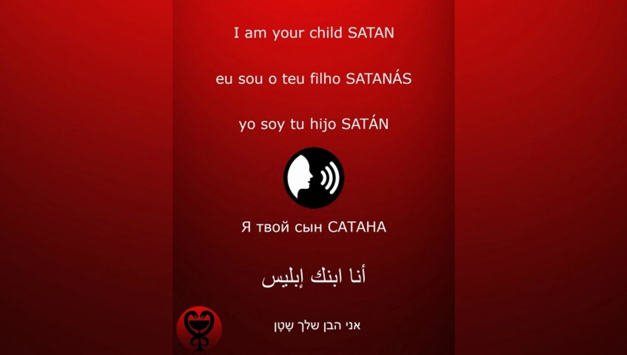PRAYER - SATAN /الصلاة - إبليس / ORACIÓN - SATÁN / МОЛИТВА - САТАНА #إبليس #satan #satanás #САТАНА
