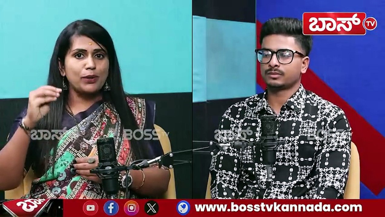 ಆ ವ್ಯಕ್ತಿಯಿಂದ ನನ್ನ ನೆಮ್ಮದಿ ಹಾಳಾಯ್ತು! | Sandhya Nagaraj Open Talk About Personal Life | Boss Tv