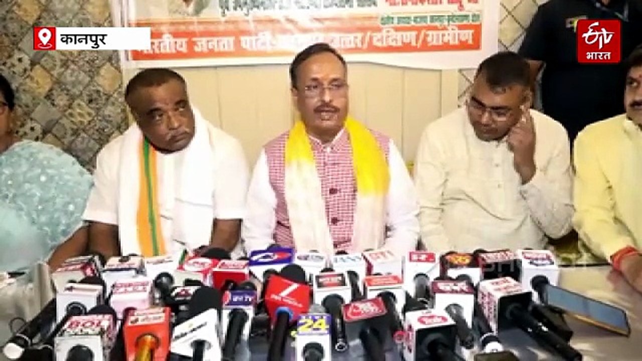 कानपुर में डॉ. दिनेश शर्मा; आपातकाल को बताया 'संविधान हत्या दिवस', कहा- राम मंदिर गबन का दोषी चाहे कितना भी बड़ा हो जेल जाएगा