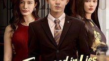 Engaged In Lies Married To Regret  FULL MOVIES ENGLISH SUB