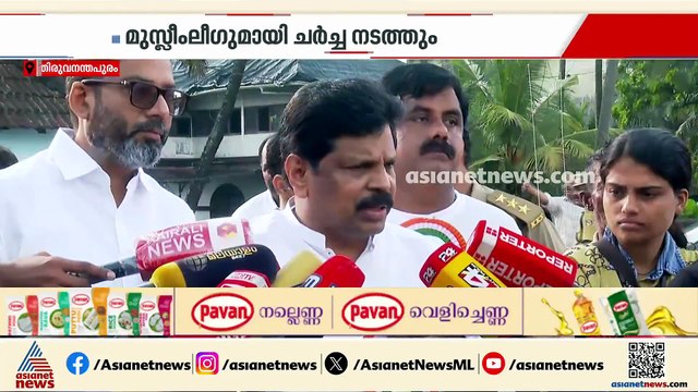 മദ്യനയം; UDF രണ്ട് തട്ടിലോ? നികുതി ഘടന പിൻവലിക്കില്ലെന്ന് സതീശൻ, മുന്നണിയിൽ ചർച്ച ചെയ്ത് തുടർ നീക്കം