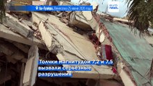 Число погибших в результате землетрясений в Венесуэле выросло до 589