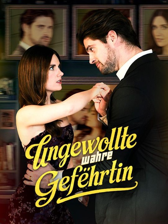 Ungewollte wahre Gefährtin | Das Minidrama | Delust Language