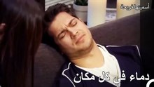 أصابت فريحة أمير عن طريق الخطأ - أسميتها فريحة