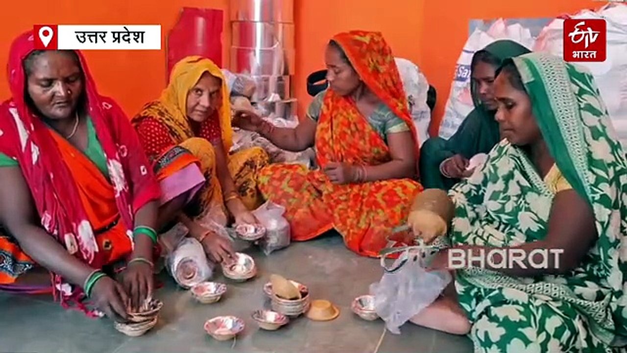वाराणसी के चोलापुर में बदल रही है मुसहर समुदाय की जिंदगी, स्टार्ट अप के जरिेए महिलाएं बन रहीं आत्मनिर्भर