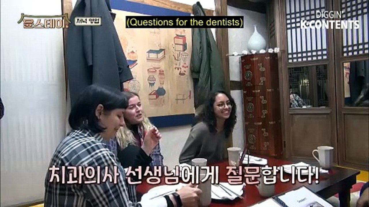 Youn Stay Episode 5 Part 3 Eng Sub