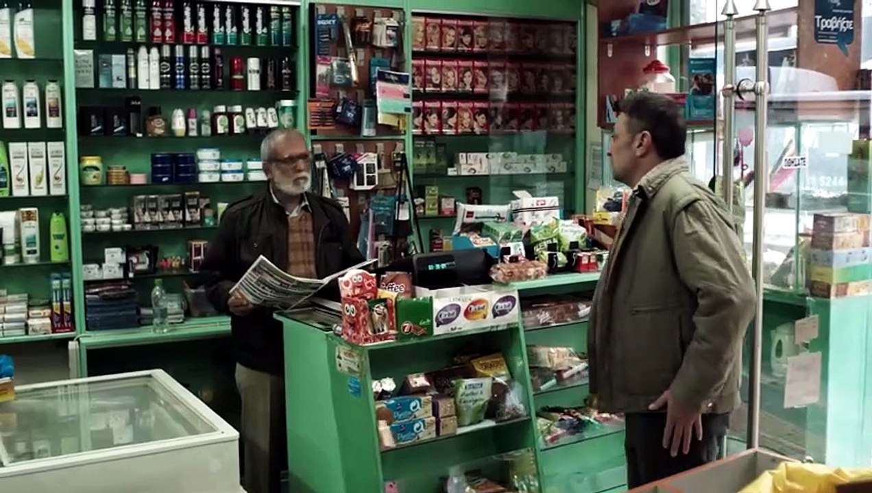 Πλατεία Αμερικής (2016)