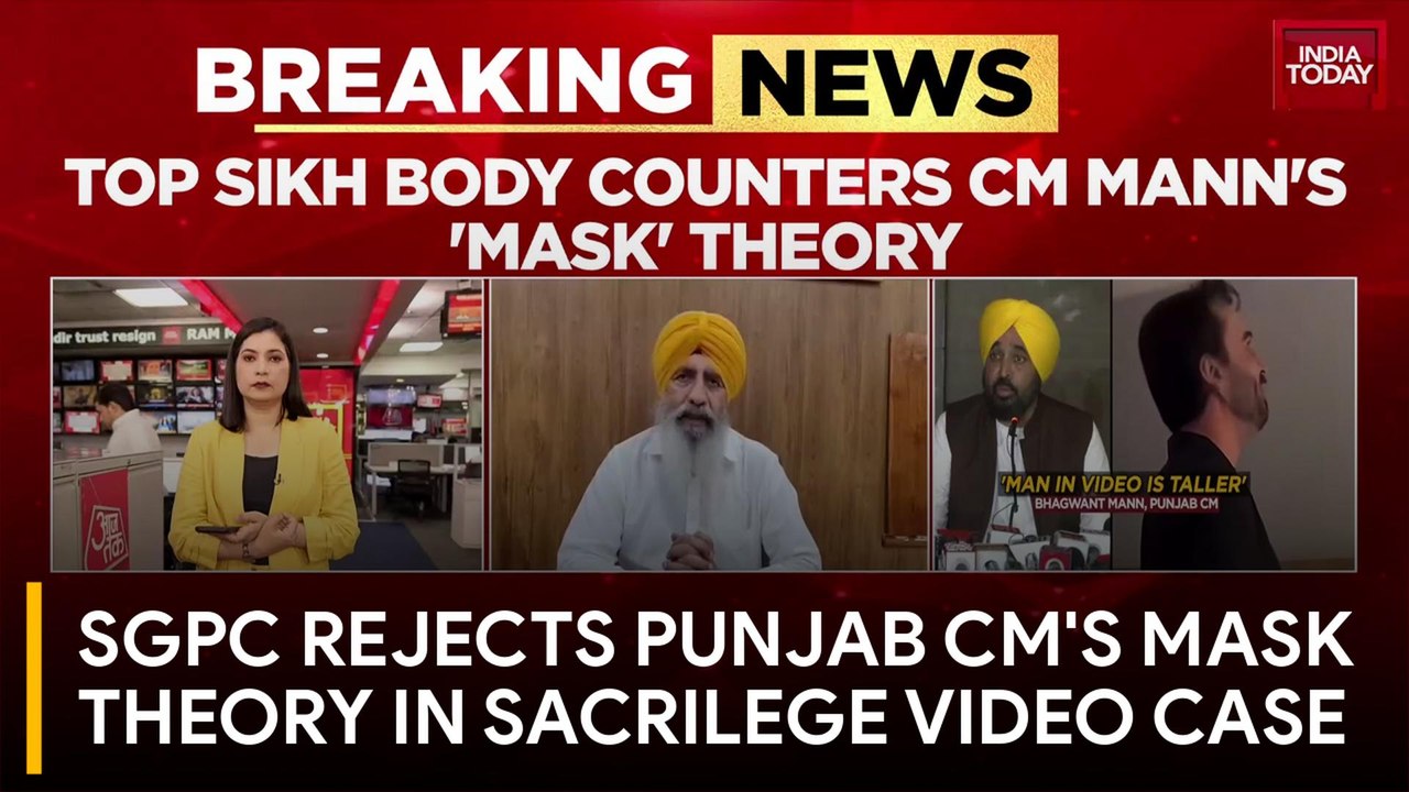 SGPC targets Bhagwant Mann over 'mask' theory in video row, questions lab test