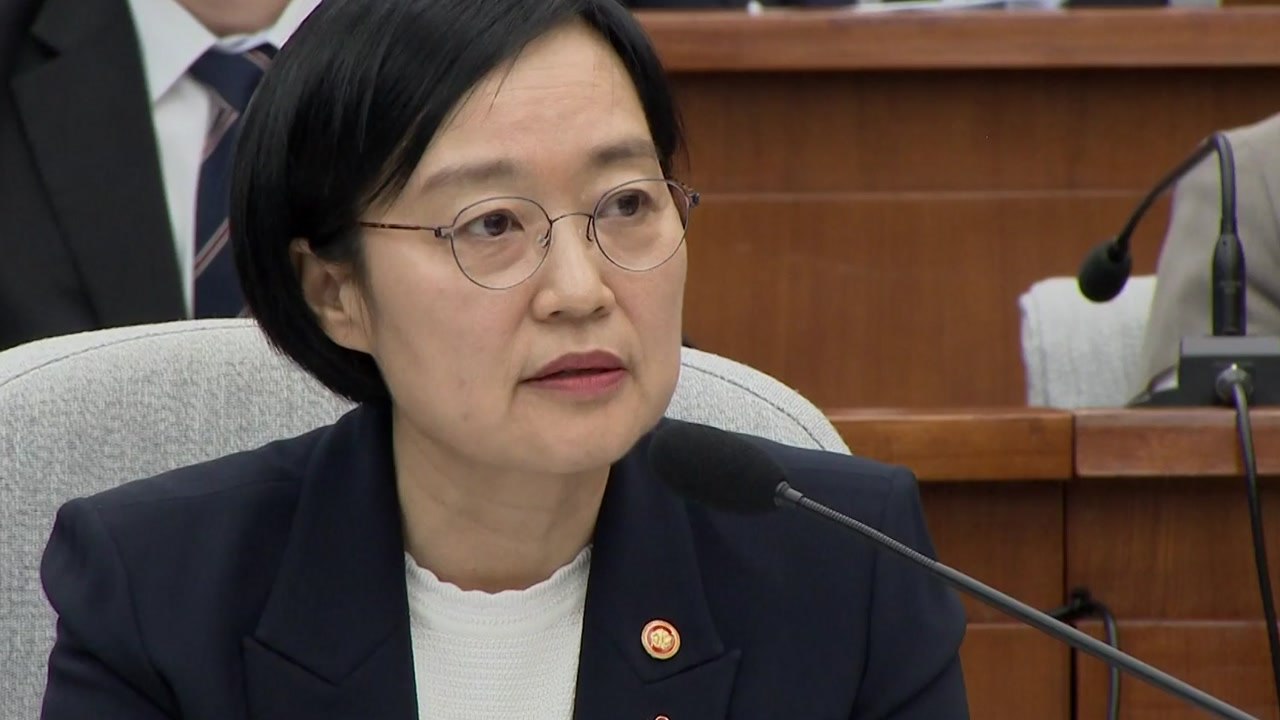 한성숙 총리후보자 이틀째 청문회...부동산 매매 놓고 공방 / YTN