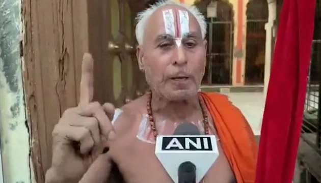 Karpatri Maharaj Demands Strict Action | Ayodhya Ram Mandir Donations Embezzlement Case