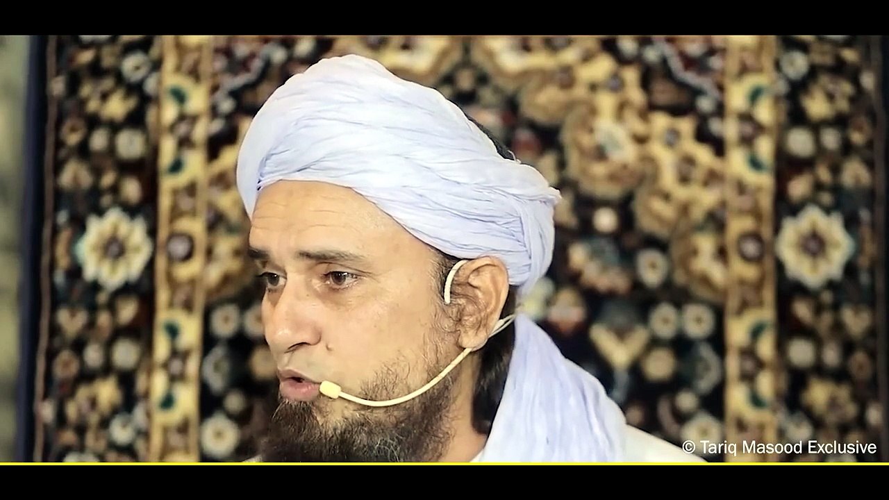 Allah Ne Insan Ko Itni Izzat Di Magar Hum Kar Kya Rahe Hain - Mufti Tariq Masood
