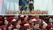 वाइब कल्चर || आचार्य प्रशांत