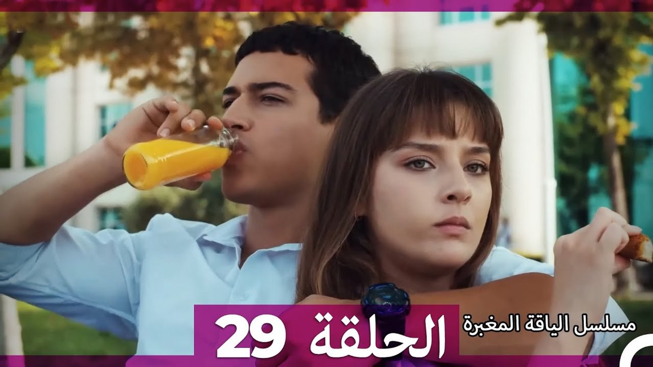 مسلسل الياقة المغبرة الحلقة  29 HD (Arabic Dubb...