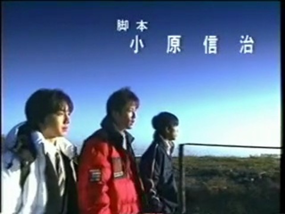 Psychometrer Eiji Ep01
