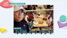 남편의 육아 감시에 참다못한(?) 아내? 결국 고향으로 떠났다? 남겨진 아이들은?!