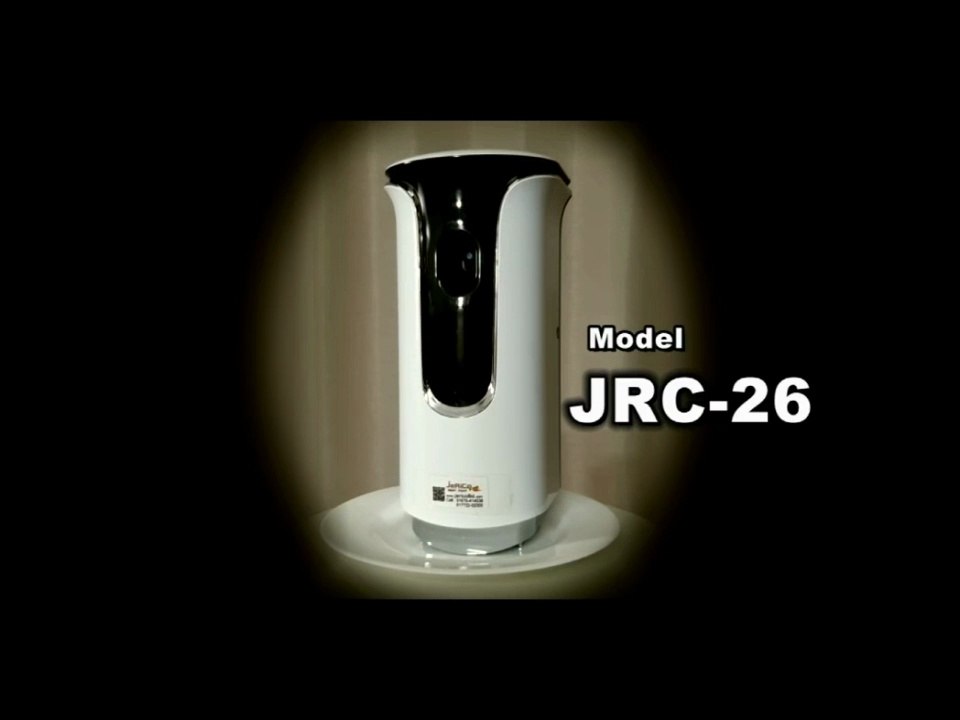 Auto Air Freshener Dispenser II অটো এয়ার ফ্রেশনার ডিস্পেন্সার II JRC-26