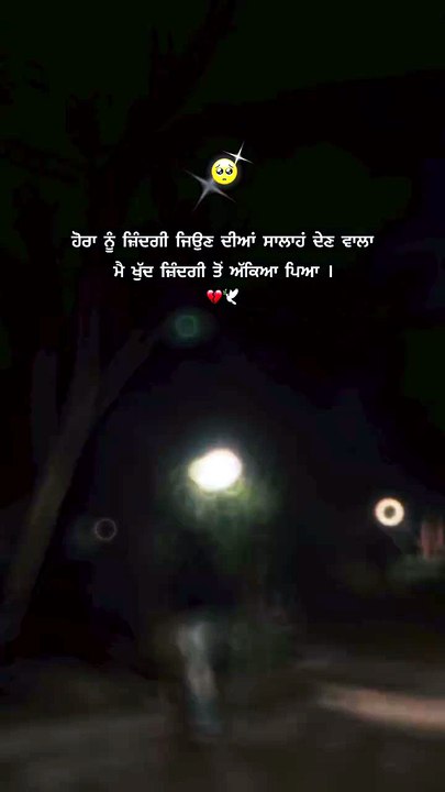 Viral❤️