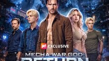 Mecha War God: Return from the Slums (tradução) | Filme Completo em Português