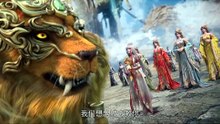 Perfect World Episode 275 Eng Sub