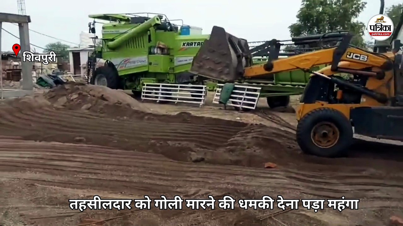 shivpuri तहसीलदार को गोली मारने की धमकी देना पड़ा महंगा, माफिया के घर पहुंचा 'पीला पंजा'