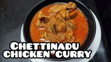 Authentic Chettinad Chicken Curry | Spicy South Indian Chicken Recipe