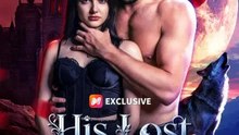 Sua Lycan Luna Perdida | Filme Completo em Português