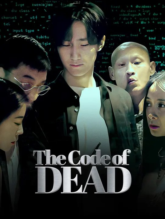 The Code of Dead | Full Series | Short Drama English