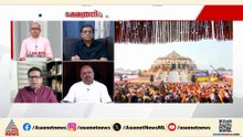 അയോധ്യ ക്ഷേത്രത്തിലെ കൊള്ളയുടെ പ്രധാന ഉത്തരവാദിത്തം ട്രസ്റ്റിന് തന്നെയാണ്: ശ്രീജിത്ത് പണിക്കർ