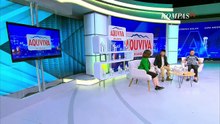 [FULL] Ray Rangkuti dan Mardiansyah Semar Soroti Tujuan Jokowi Blusukan, Bantu Elektabilitas Gibran?