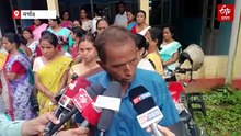 ব্যক্তিগত-চৰকাৰী বিদ্যালয়ৰ মাজত সংঘাত ; নগাঁও শিক্ষা বিভাগৰ কাৰ্যালয়ত ব্যাপক অনিয়মৰ অভিযোগ