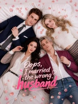 Ich habe den falschen Mann geheiratet. | Ganzer Film Deutsch
