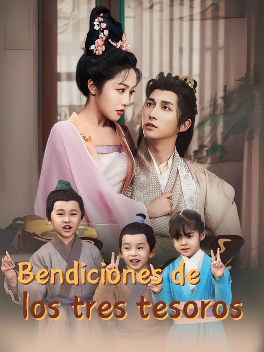 Bendiciones de los tres tesoros En Español