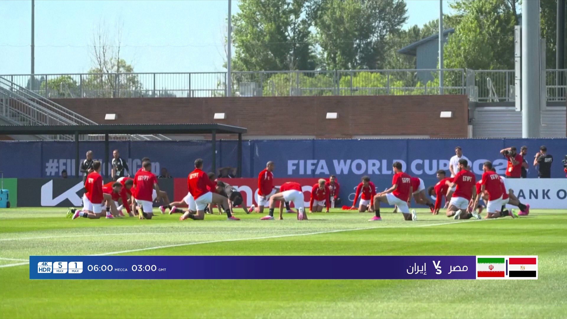 منتخب مصر يسعى لمواصلة التألق والتأهل متصدراً