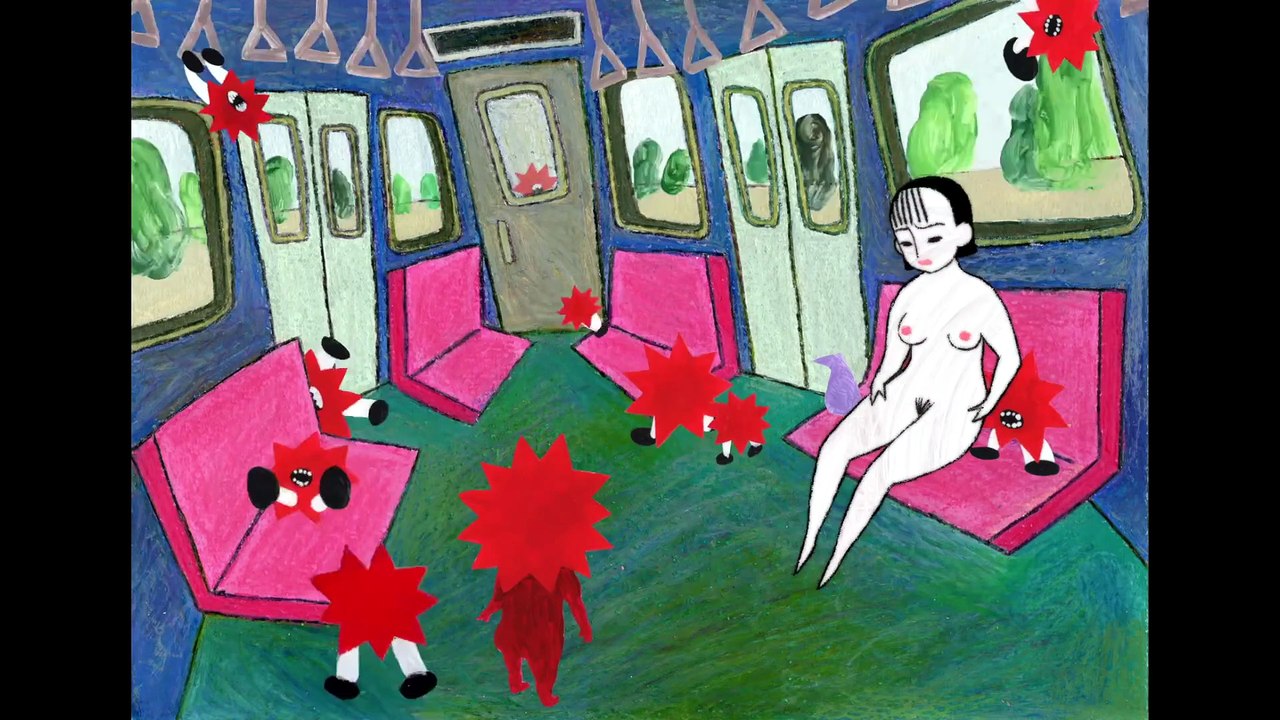Red Flower (2026)
