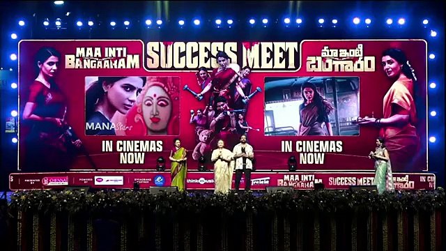 Senior Artist Sri Lakshmi Speech @ Maa Inti Bangaram Success Meet