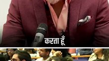 हार मानूँगा नहीं! || आचार्य प्रशांत