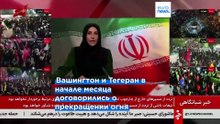 Новости дня | 27 июня 2026 г. — дневной выпуск